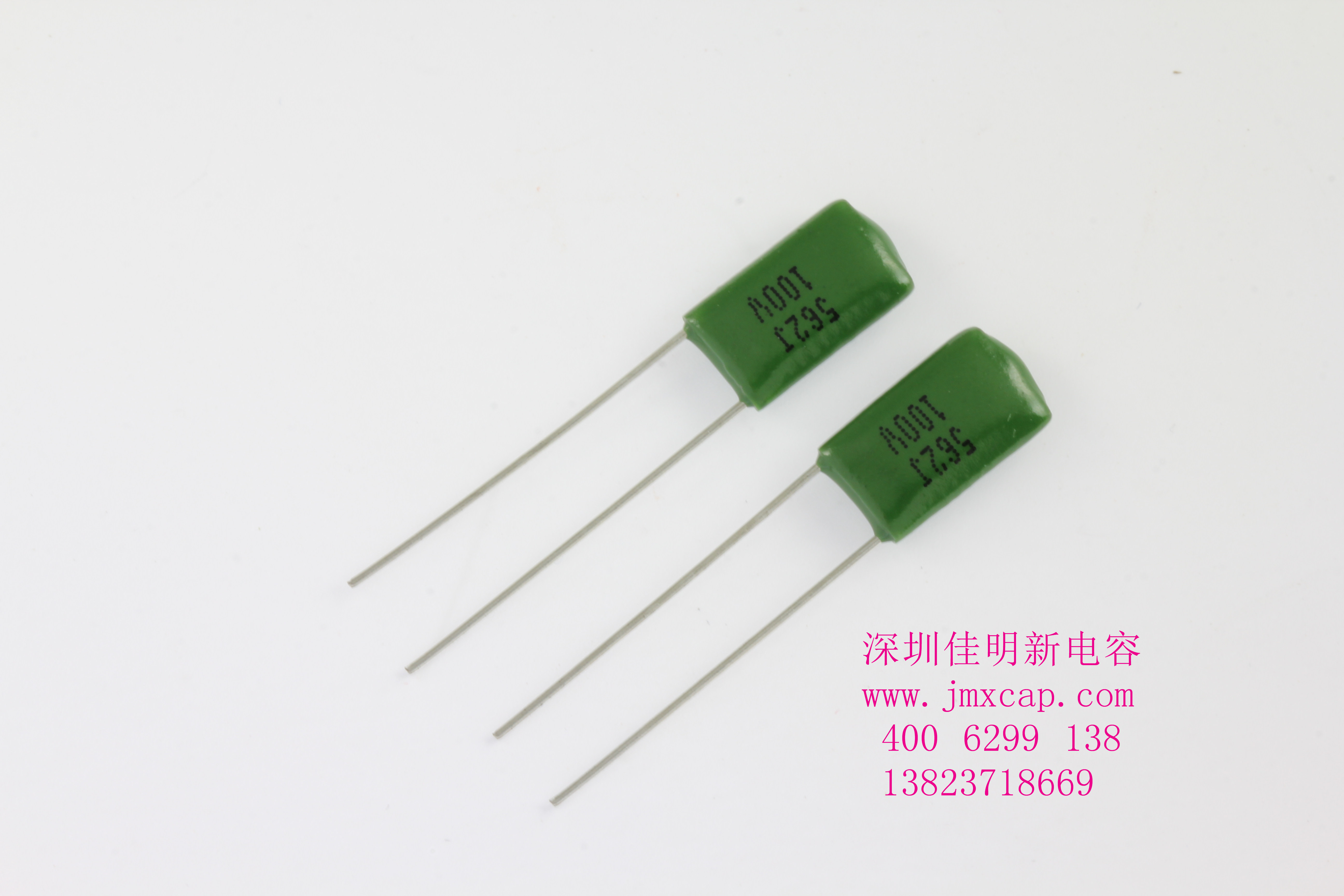 金屬膜電容器 金屬膜電容器