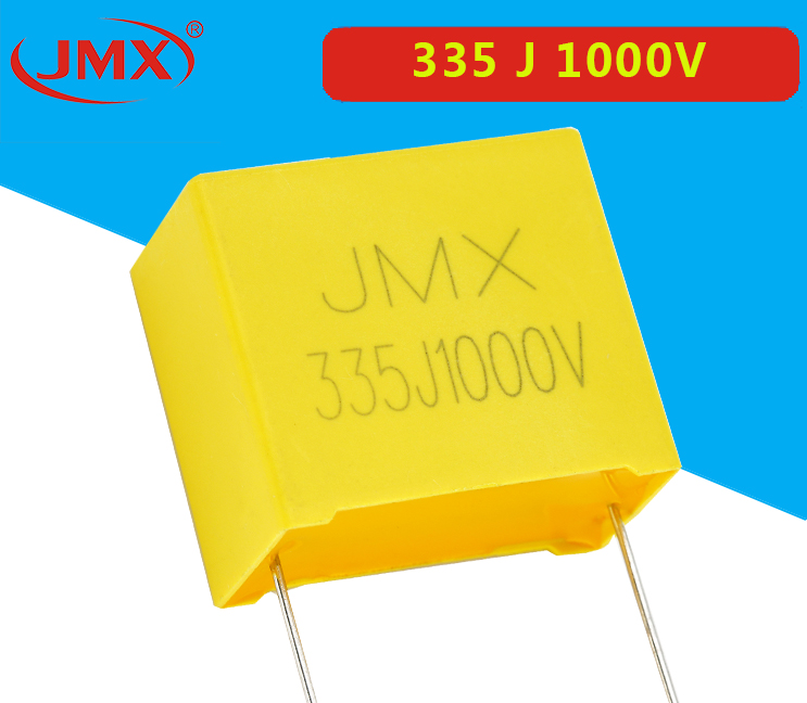 MKP電容 335J1000V MKP電容 335J1000V