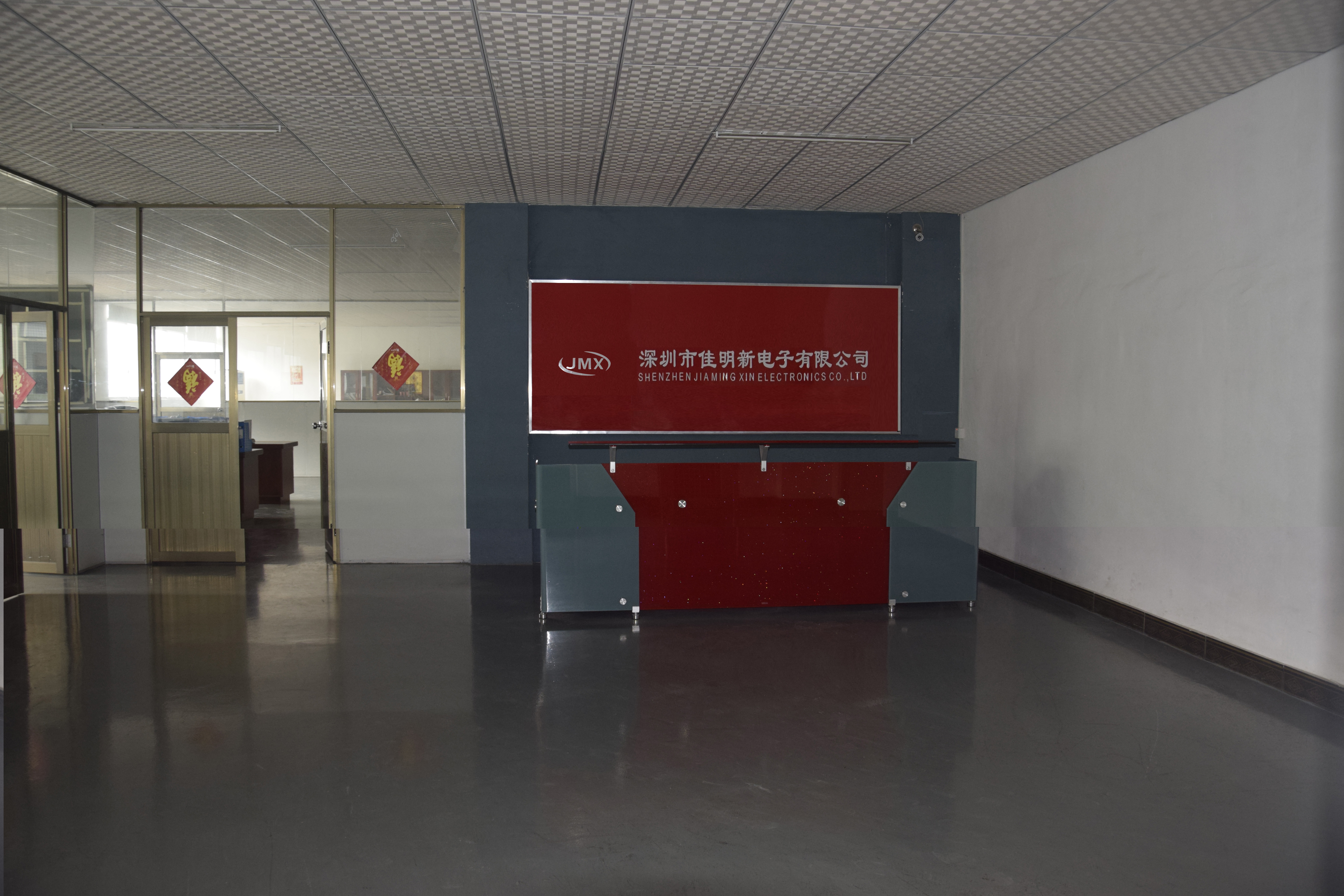 cbb81高壓電容廠-佳名興工廠前臺 cbb81高壓電容廠-佳名興工廠前臺