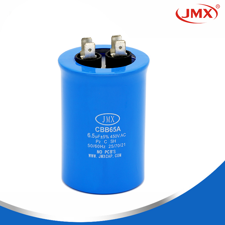 佳名興空調(diào)電容器 佳名興空調(diào)電容器