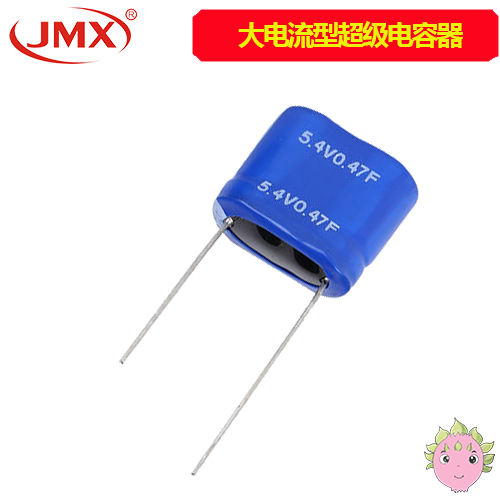 行車記錄儀超級電容器 行車記錄儀超級電容器