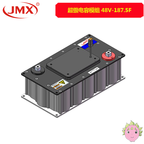 超級電容模組 超級電容模組
