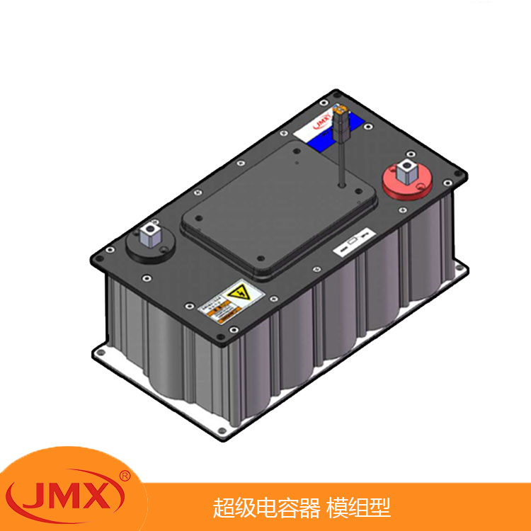 儲能耐低溫啟動快速放電 超級法拉電容模組48V165F 儲能耐低溫啟動快速放電 超級法拉電容模組48V165F