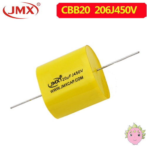 軸向音頻電容 軸向音頻電容