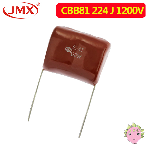 聚丙烯電容 聚丙烯電容