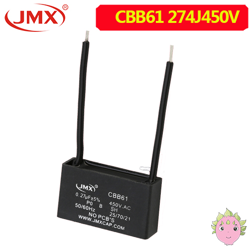CBB61電動(dòng)機(jī)啟動(dòng)電容器 0.27UF J 500VAC CBB61電動(dòng)機(jī)啟動(dòng)電容器 0.27UF J 500VAC
