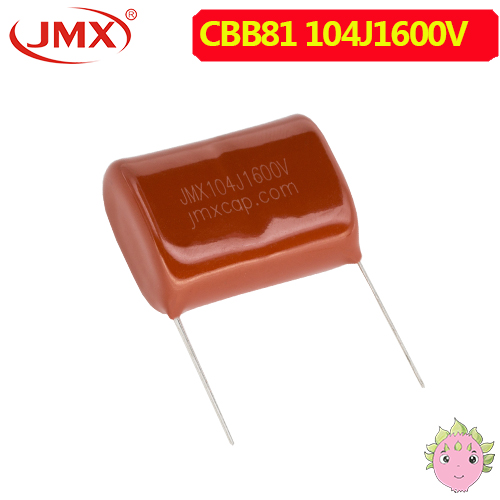 口罩機(jī)專用電容_CBB81電容_104J1600V/2000V 口罩機(jī)專用電容_CBB81電容_104J1600V/2000V
